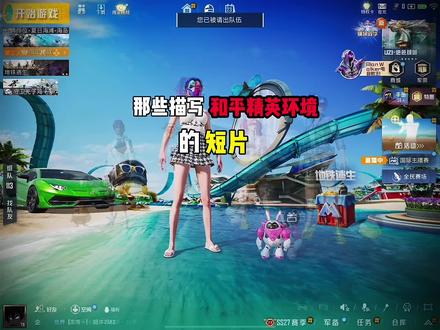 师傅下山六年之后我真就成为了技术博主#战神企