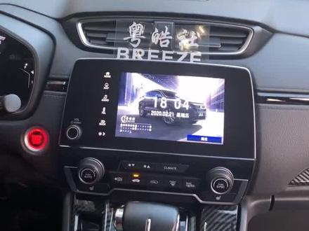 本田更换壁纸教程#本田crv #广汽本田皓影 #粤皓社 #抖音小助手