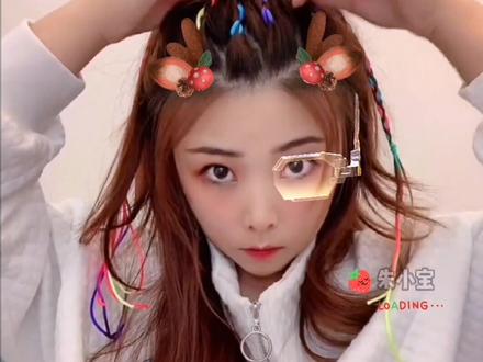 #谢娜 同款发型,洋气减龄 彩绳半马尾编发,不挑发量,谁编谁好看!#发型 #编发教程 #简单发型 #彩绳编发