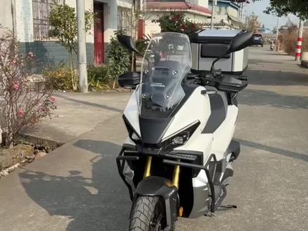 适用于26款本田NS150XC车身拉花装饰摩托车贴纸改装实用装饰配件