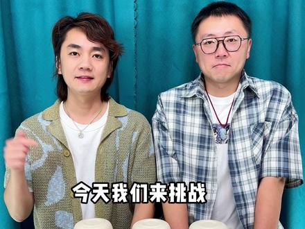 我们从来不画饼 #女巫的毒药 #搞笑 #东鹏补水啦冰爆薄荷 #补水啦神秘新口味 #补水啦薄荷补水冰爽加倍