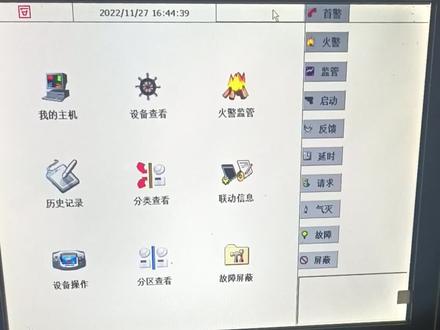 利达LD128E打印机操作