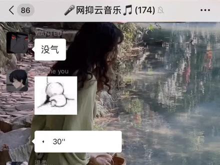 唱歌群聊抖音#五音不全也要唱 微信唱歌群怎么进,唱歌微信群二维码今天最新#唱歌群 #五音不全欢迎加入五音不全