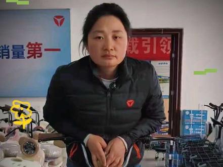 #雅迪自动大灯怎么设置#雅迪电动车的功能#徐水小旭车行 #雅迪自动大灯怎么设置