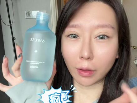 Awess#b5 水卷疯啦