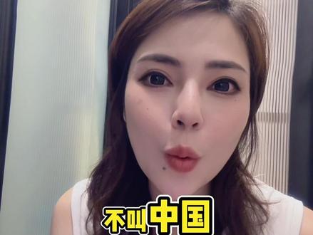 马来西亚 #马来西亚#SUNZYMEE#AIYOBABY#新山#内容过于真实