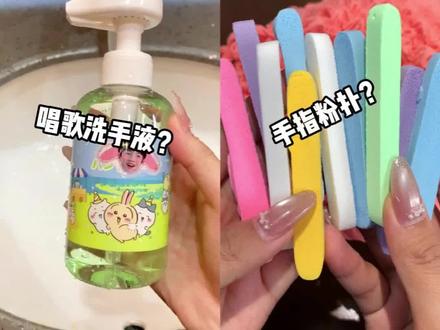 送仇人该送什么礼物呢? #学生党 #礼物 #美妆百万新星计划 #好物分享 #护肤小知识