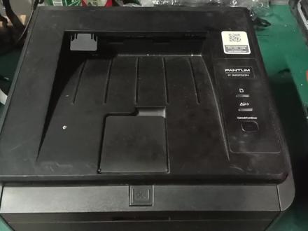 奔图系列拆解视频(全)外壳拆解#打印机维修 #干货分享 #技术分享 #打印机 #办公设备