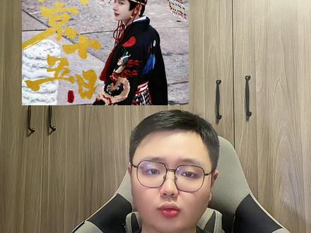 成毅细节之处见人品! 粉丝从来不该被当枪使,更不该成为明星追名逐利的工具人,成毅把温柔藏在细节里,把尊重落在行动上,不冷落任何一份奔赴,不辜负每一份热爱。#成毅 #两京十五日杀青 #朱瞻基 #成毅果果双向奔赴 #抖音生活观察计划