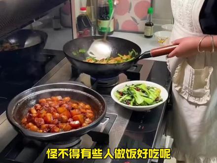 下班偶尔总会做饭,攻略一定要记下,好吃一倍#下班吃什么#晚