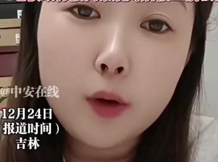 大雷烧烤店被辞退事件引热议,网友纷纷讨论。🔥🔥 #大雷烧烤