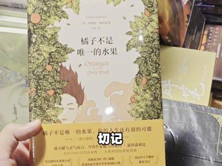 计算机二级考前救急🔥看完多拿30分❗ 有多少小伙伴是裸考的,快冲刺一波!
#计算机二级 #大学生考证 #大学生 #大学信息差 #考证