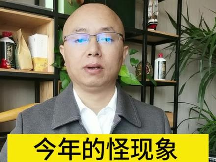 #企业贷款 今年的怪现象,银行求着企业贷款
