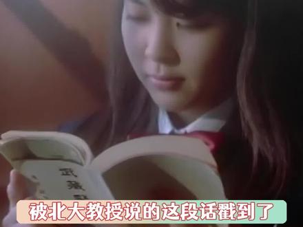 你觉得,谈恋爱的意义是什么呢?#恋爱 #情侣 #语录