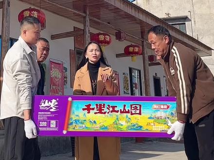 花一个月工资,带你们看看烟🎆天花板,千里江山图。#创作灵感 #温暖跨年季 #千里江山图 #浏阳烟花