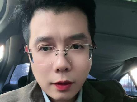 11.20 无力吐槽的大a,销户吧#股民交流