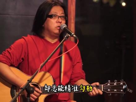 小胖老师一路走好🕯️🕯️🕯️#袁惟仁 #小胖老师 #音乐制作人 #征服