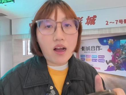 19号阿凡达3可以安排上了!49.8两个人激光巨幕厅太爽了! #中影巨幕影城喜盈门店 #阿凡达3 #长沙玩乐 #长沙电影院#看电影