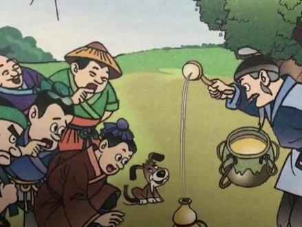 《卖油翁》欧阳修 #朗诵 #经典 #初中必背古文