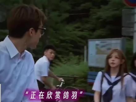 “鸽羽”中的黑白,这谁绷不住啊#陈泽二创大赛 #陈泽 #coke #陈志涛 @陈泽-