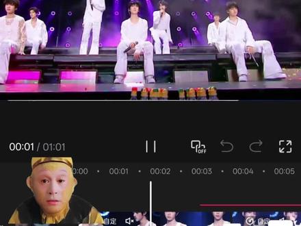 非常简单的真爱降临转场教程来啦#小云雀AI #剪辑 #剪辑教程 #转场教程 #王橹杰