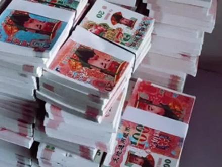 南通禁售冥纸后续:老百姓打爆市长热线,央媒表态,官方被迫回应 #南通禁售冥币引发讨论 #清明节 #文明祭祀