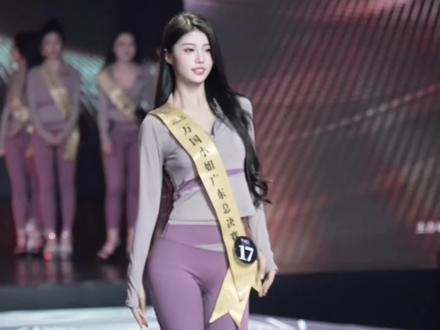 万国小姐广东赛区总决赛冠军刘蒙蒙 #万国小姐中国区大赛 #模特大赛 #选美