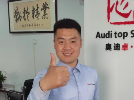 奥迪心跳之音。邢台奥迪专修。#邢台奥迪专修