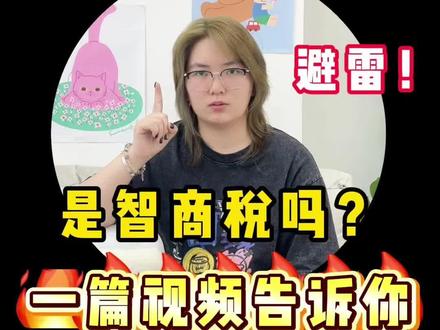 多款枕头实测,帮你躲开选购陷阱
亚朵深睡枕头pro第三代/网易严选/亚朵星球深睡枕Pro3/亚朵枕头/蓝盒子/金橡树/枕头/枕头护颈椎助睡眠销量第一/枕/枕头护颈椎助睡眠/枕芯/颈椎枕/枕头男士专用/u型枕/乳胶枕头/荞麦枕头/颈椎专用枕头/
#枕头 #失眠 #618#亚朵星球深睡枕Pro3#真实生活分享计划