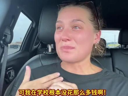 原来这就是斩杀线 #美国 #流浪汉 #斩杀线