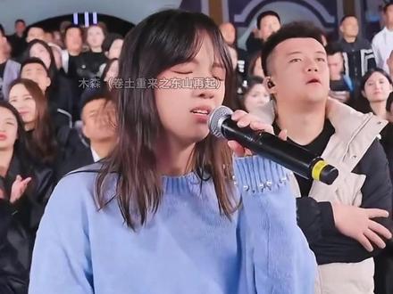 可楼 - 抖音