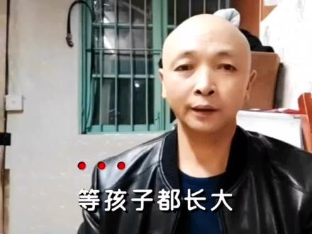 #热门音乐🔥 再过几年就回老家了