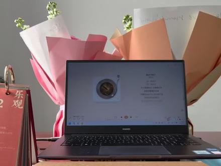 太阳之子内地平装开箱展示 内地版的到货果然快,台版还在路上大概一周之后才能到,先把这个拆开展示看一下@DOU+小助手 #周杰伦 #太阳之子 #开箱晒物 #拆专辑 #开箱视频来咯