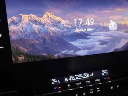 你的赛那有这样的屏保吗?感谢网友分享的 最新157版本,依旧是支持搭载8155芯片的赛那车机,可以当做是上个版本的补丁升级吧,目前就看到屏保,可以自定义上传背景图片了,支持16:9和2.4:1的比例图片了。想要的关注后台私信。#赛那车机 #赛那 #车机升级 #赛那升级