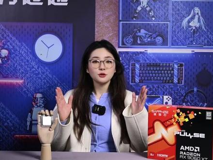 5099入手9060XT+5600主机,性价比拉满! #组装电脑 #电脑 #游戏主机推荐