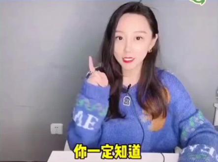 我把秘密告诉了风,风让它传遍了森林,看你了#抖音 #悦拜