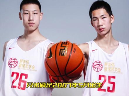 中国要诞生nba球员,16岁小将有望接班阿联超周琦,4年后男篮崛起 #dou来为中国篮球加油