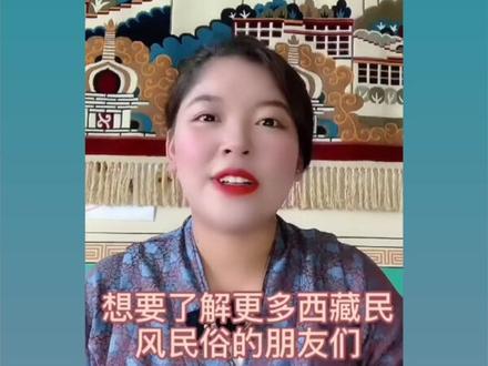 藏语30个字母正确读音藏语基础字母学习藏语自学视频教程全集