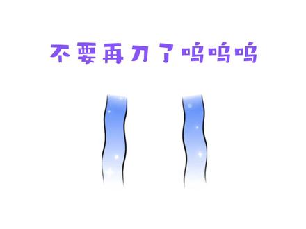 这是一封迟来的信✉️#广播剧 #推荐 #配音 #橘里橘气