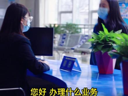 个人参保缴费明细打印,谁还去大厅?线上这样办!#社保#社保知识 #情景剧#社保课堂 @抖音小助手