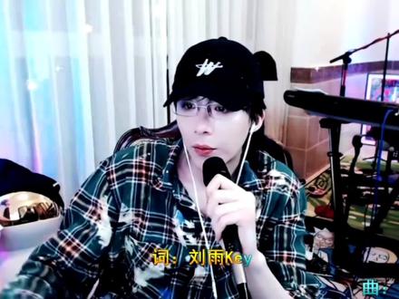 无故喜提热搜:
#圈里人都知道刘宇宁回家过年的场景了
关于刘宇宁二姨你不得不知道的事儿
理解二姨 成为二姨 超越二姨
二姨的大外甥儿老可爱了哈哈哈哈哈
#摩登兄弟刘宇宁 #刘宇宁
#直播录屏分享 #刘宇宁直播