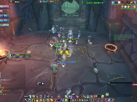 毁灭牺牲术士二连格鲁尔巢穴及玛瑟里顿速通团