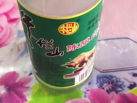 王本安跟我分手了,互补干涩,各玩各的,你不是我滴菜,在说我也看不上你在😂😂😂