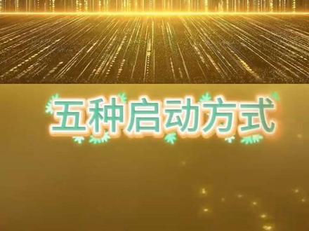 #绿源液冷电动车 #质保十年 自己制造的电机,有实力质保10年#电动自行车