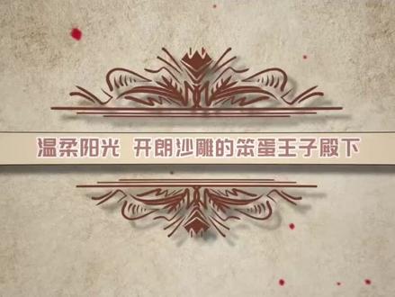 罗伊Roi、阿萨Aza,2019-11-30自我介绍视频#虚拟主播#VirtuaReal