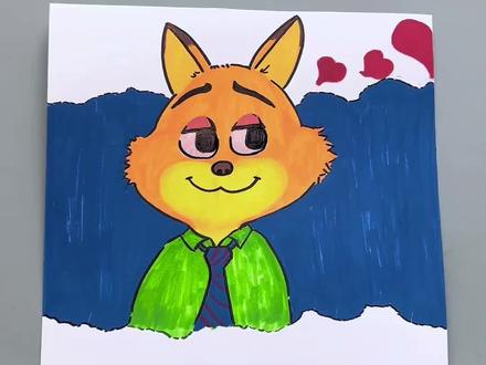 重生之我在抖音学画画︱第二十四集:尼克狐尼克#跟着抖音学画画 #简笔画 #绘画教程 #马克笔绘画 #卡通画