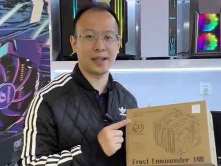 12700无显卡搭配方案/利民FC140冰封统领/风冷散热/组装台式电脑游戏/艾尔登法环