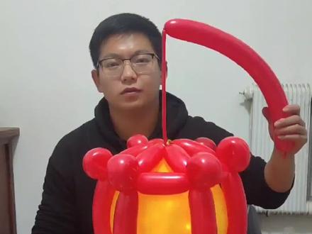 灯笼手工制作视频教程 f5afddb74e4690cba045cf71e1dba838~tplv-dy-resize-origshort-autoq-75:330.jpeg?x-expires=2011424400&x-signature=weqld22fzqucfOqYN%2BpXEOoAkfM%3D&from=3213915784&s=PackSourceEnum_AWEME_DETAIL&se=false&sc=cover&biz_tag=pcweb_cover&l=2023093017151449C68415A67900A39D9A