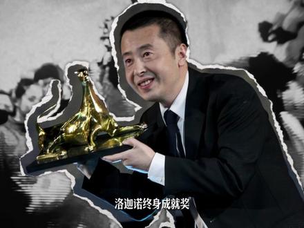 贾樟柯:华语影坛乡土鬼才,用县城烟火撕开时代深处的沉默 #精选 #冷知识 #科普 #贾樟柯