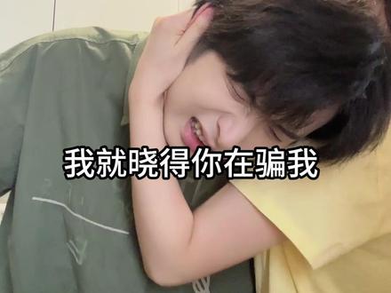 家人们,耳朵又热又痛怎么办啊?#情侣vlog #情侣日常